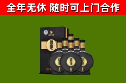 荣县烟酒回收习酒1988.jpg